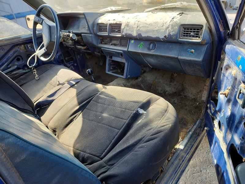 Продажа на аукционе авто 1987 Toyota Pickup, vin: JT4RN50R2H5108879, номер лота: 63623966