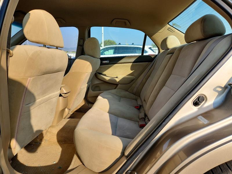 2004 Honda Accord მანქანა იყიდება აუქციონზე, vin: 1HGCM56394A176871, აუქციონის ნომერი: 64318126