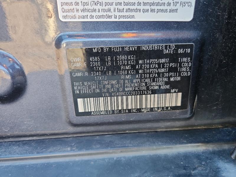 Продажа на аукционе авто 2011 Subaru Outback, vin: 4S4BRCCC2B3317636, номер лота: 65571436