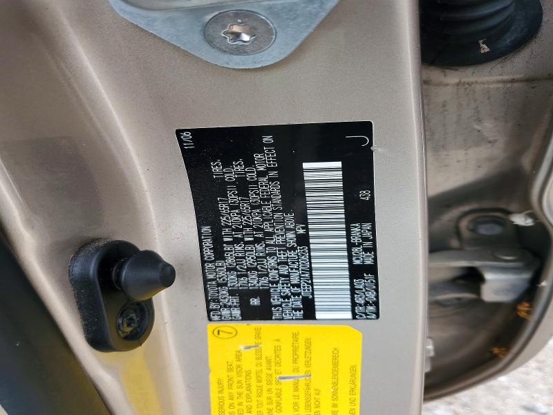 Продажа на аукционе авто 2007 Toyota Highlander, vin: JTEEP21A770206233, номер лота: 63660276