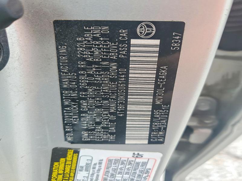 63823126 :رقم المزاد ، 4T1BF30K05U614410 vin ، 2005 Toyota Camry مزاد بيع