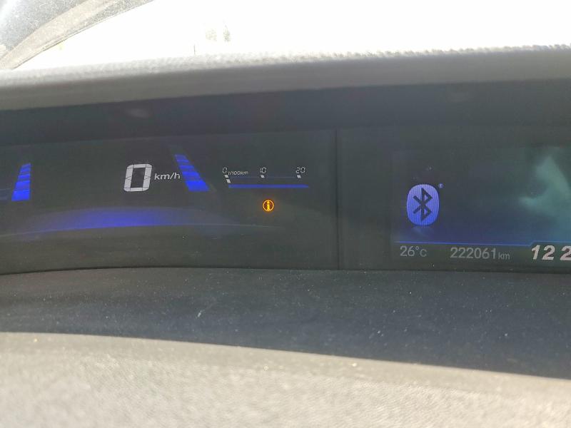 2013 Honda Civic მანქანა იყიდება აუქციონზე, vin: 2HGFB2F5XDH108325, აუქციონის ნომერი: 65577496