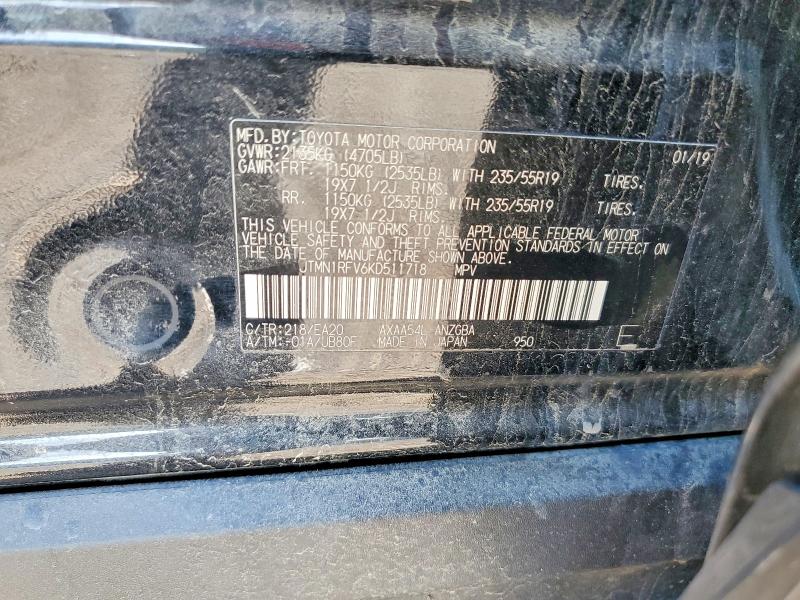 2019 Toyota Rav4 მანქანა იყიდება აუქციონზე, vin: JTMN1RFV6KD511718, აუქციონის ნომერი: 63072836