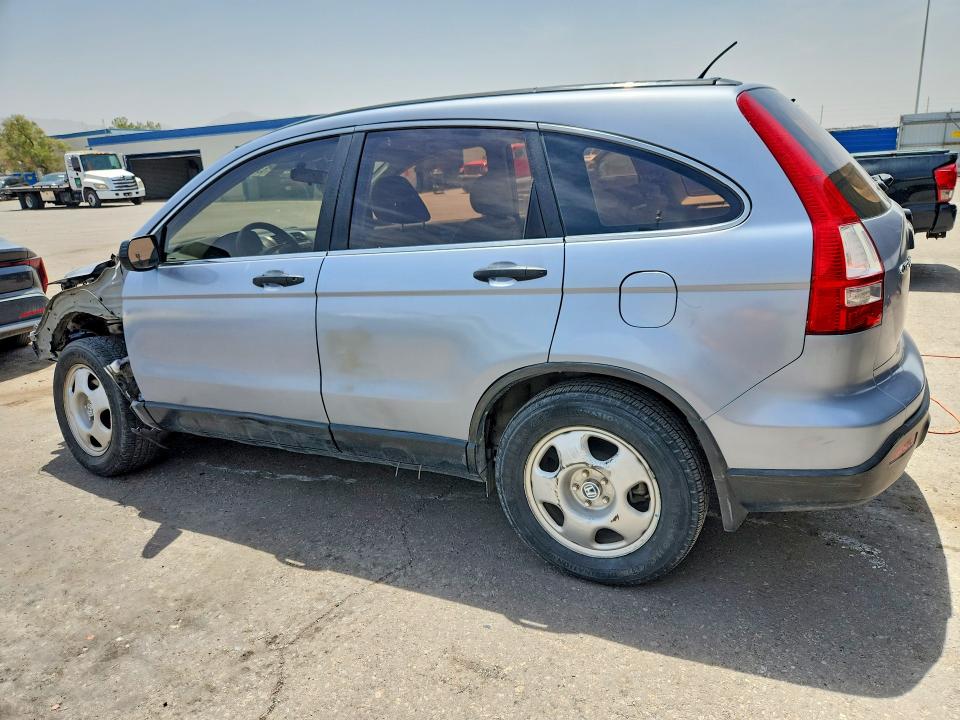 Продажа на аукционе авто 2007 Honda Cr-v, vin: JHLRE38347C013337, номер лота: 63764626