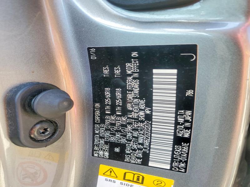 2016 Lexus Nx 200t მანქანა იყიდება აუქციონზე, vin: JTJYARBZ2G2032072, აუქციონის ნომერი: 65516716
