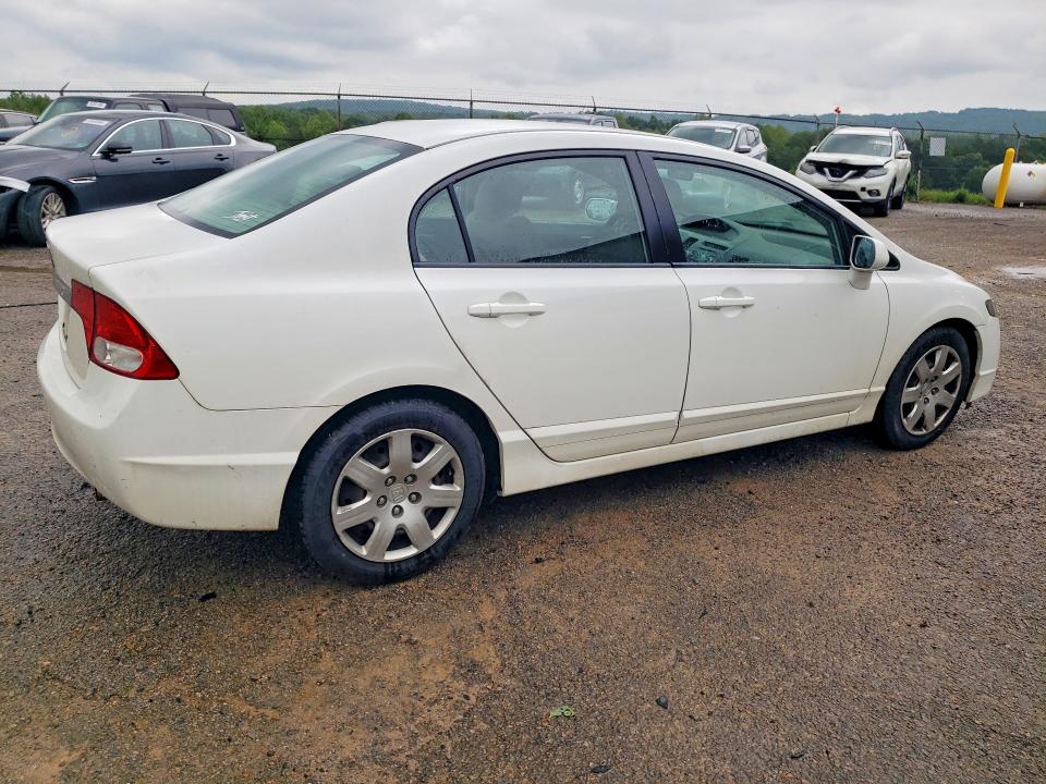 Продажа на аукционе авто 2010 Honda Civic, vin: 2HGFA1F50AH537305, номер лота: 63468146