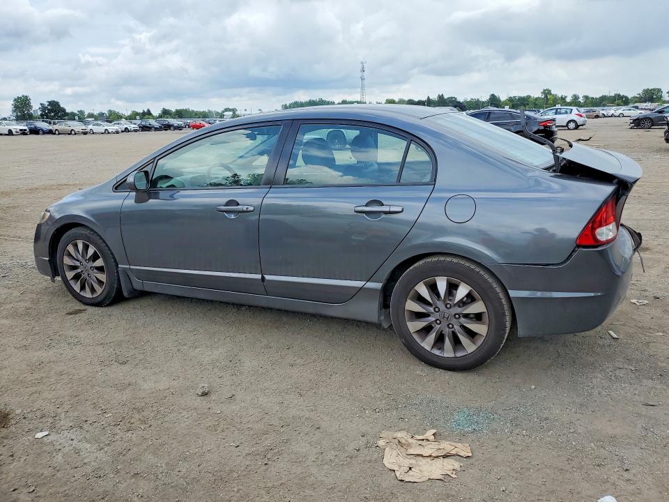 Продажа на аукционе авто 2009 Honda Civic, vin: 2HGFA15089H009707, номер лота: 64285856