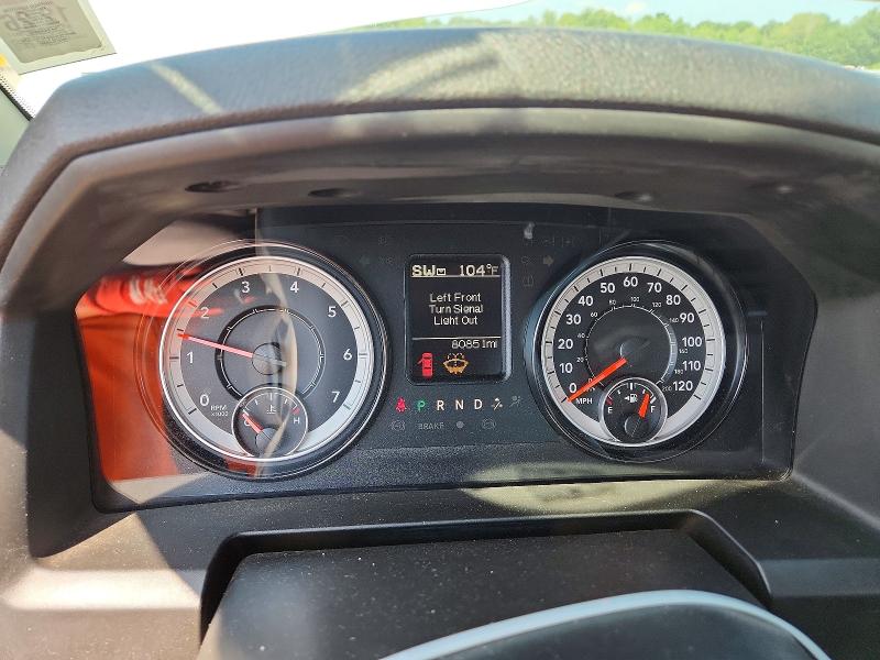 Продаж на аукціоні авто 2022 Ram 1500 Classic, vin: 3C6JR7AG5NG233977, номер лоту: 63857566