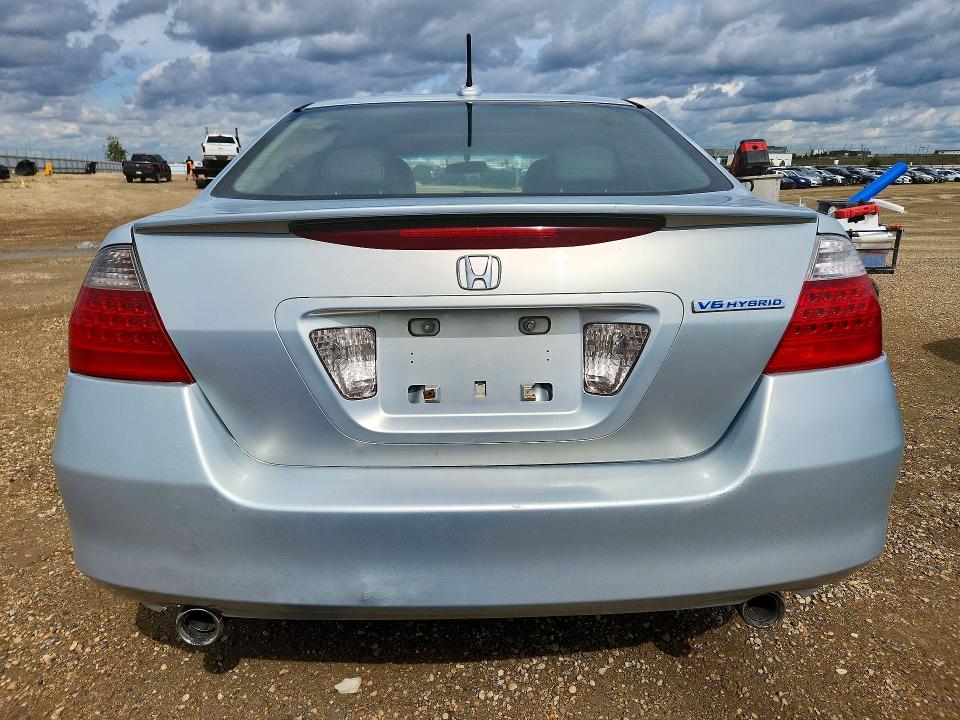 Auction sale of the 2007 Honda Accord, vin: JHMCN36417C800131, lot number: 65559946