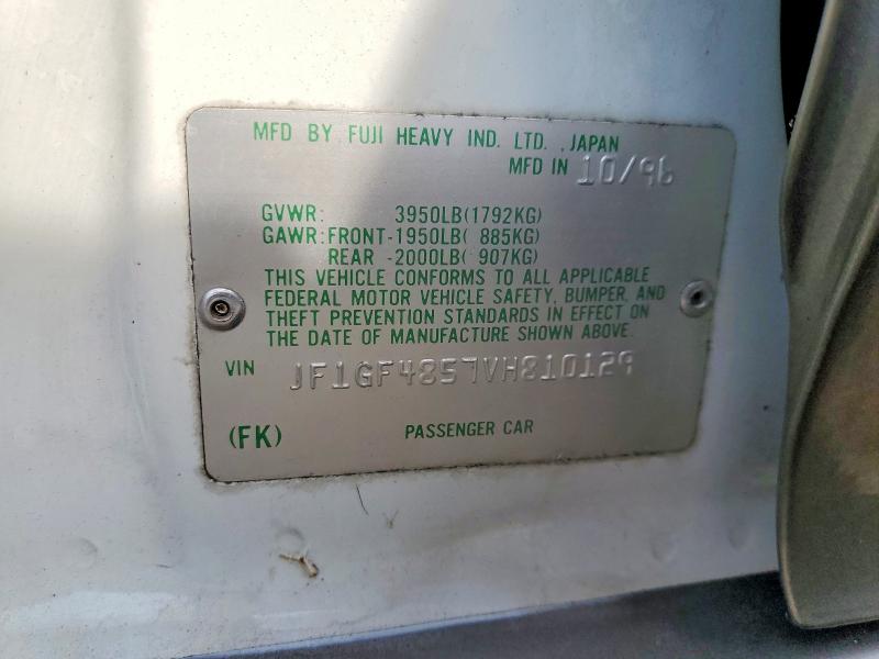 1997 Subaru Impreza მანქანა იყიდება აუქციონზე, vin: JF1GF4857VH810129, აუქციონის ნომერი: 67179416