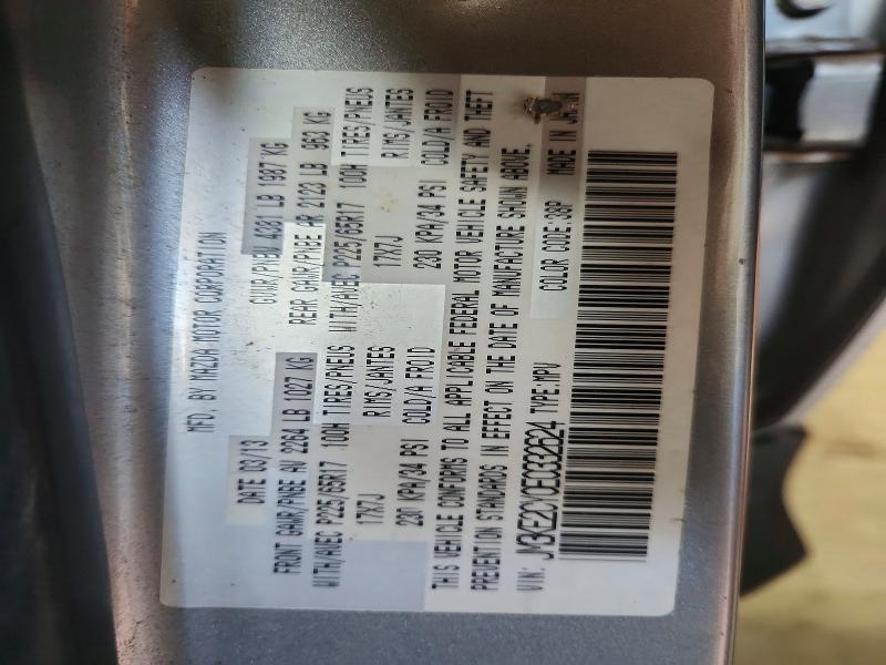 Продаж на аукціоні авто 2014 Mazda Cx-5, vin: JM3KE2CY0E0332624, номер лоту: 66304486
