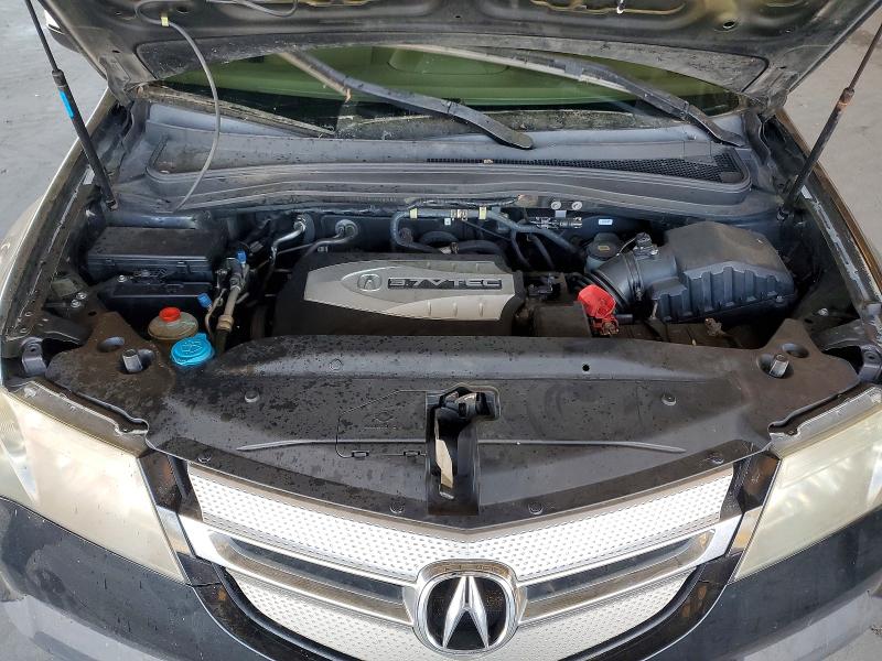 65327826 :رقم المزاد ، 2HNYD28698H548253 vin ، 2008 Acura Mdx مزاد بيع