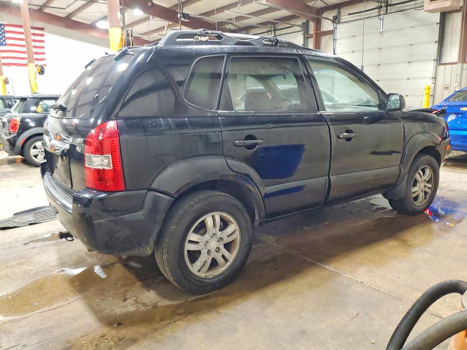 Продажа на аукционе авто 2006 Hyundai Tucson, vin: KM8JN12DX6U264173, номер лота: 63339486