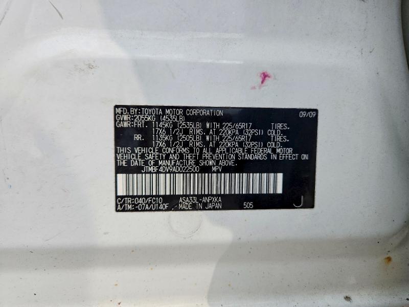 Aukcja sprzedaży 2010 Toyota Rav4, vin: JTMBF4DV9AD022500, numer aukcji: 65514036