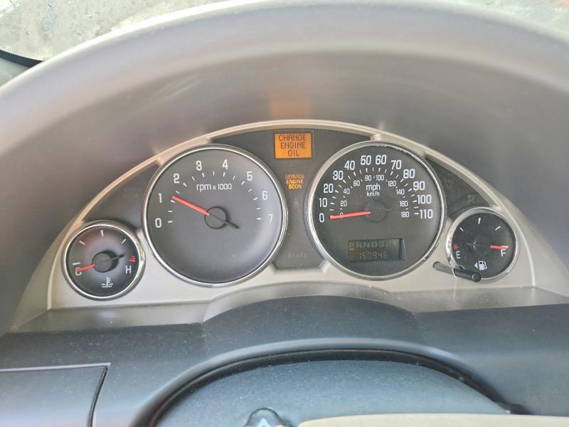 Продажа на аукционе авто 2007 Buick Rendezvous, vin: 3G5DA03L47S533273, номер лота: 63728246