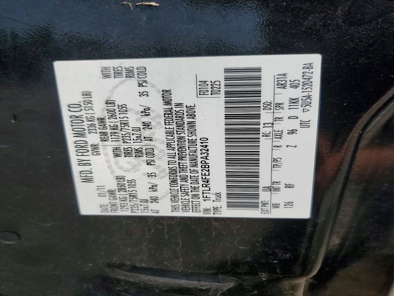 64341906 :رقم المزاد ، 1FTLR4FE2BPA32410 vin ، 2011 Ford Ranger مزاد بيع