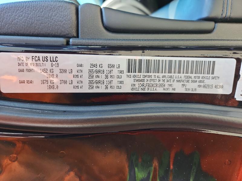 2019 Jeep Grand Cherokee მანქანა იყიდება აუქციონზე, vin: 1C4RJFBG3KC812654, აუქციონის ნომერი: 65555636