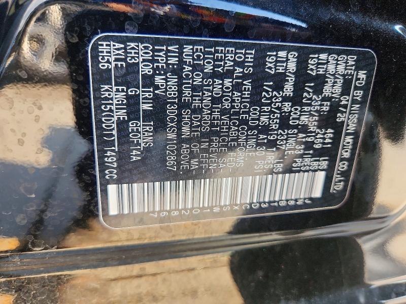 63586186 :رقم المزاد ، JN8BT3DCXSW102867 vin ، 2025 Nissan Rogue مزاد بيع