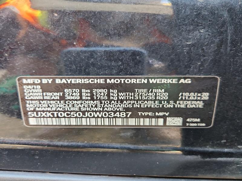 Продаж на аукціоні авто 2018 Bmw X5, vin: 5UXKT0C50J0W03487, номер лоту: 66213216