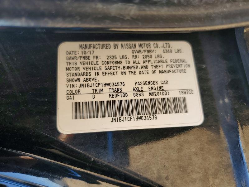 2017 Nissan Rogue Sport მანქანა იყიდება აუქციონზე, vin: JN1BJ1CP1HW034576, აუქციონის ნომერი: 66311386