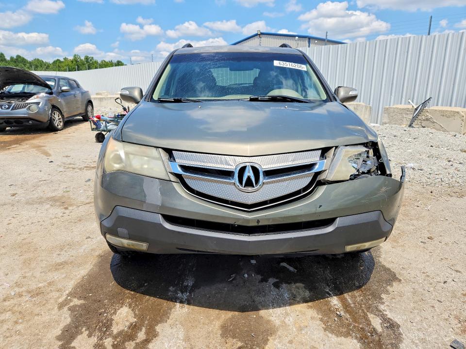 Aukcja sprzedaży 2007 Acura Mdx, vin: 2HNYD28297H508086, numer aukcji: 63516206