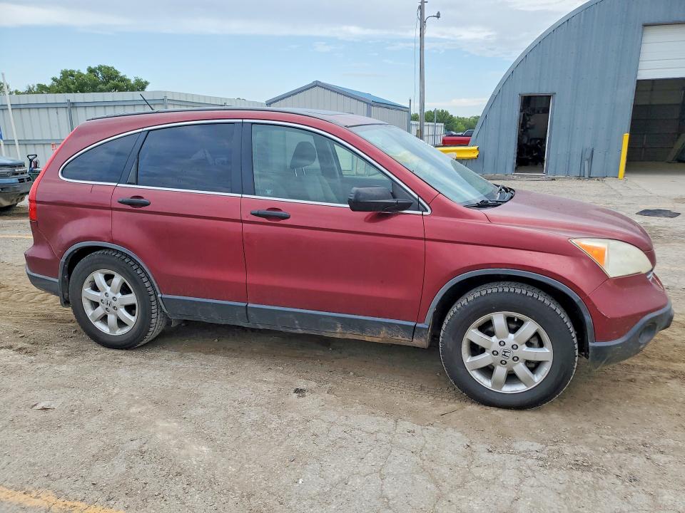 Продаж на аукціоні авто 2008 Honda Cr-v, vin: JHLRE48588C013219, номер лоту: 66994696