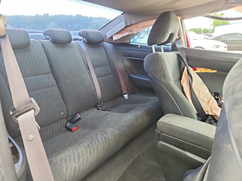 Продаж на аукціоні авто 2009 Honda Civic, vin: 2HGFG12869H504822, номер лоту: 63503666