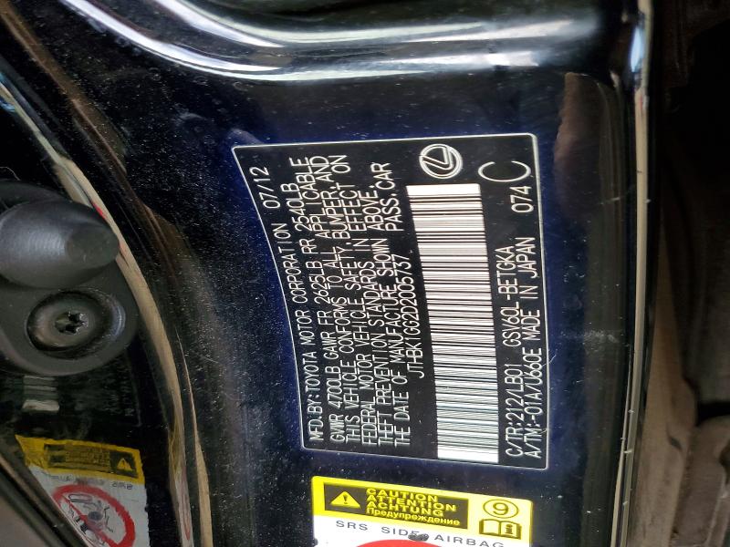 Продажа на аукционе авто 2013 Lexus Es, vin: JTHBK1GG2D2005737, номер лота: 64494326