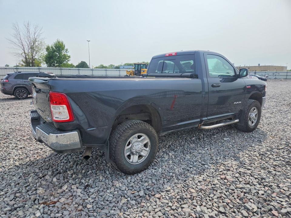 2022 Ram 2500 მანქანა იყიდება აუქციონზე, vin: 3C6MR5AJ4NG222272, აუქციონის ნომერი: 64507266