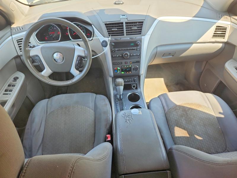 Aukcja sprzedaży 2011 Chevrolet Traverse, vin: 1GNKRJED6BJ320668, numer aukcji: 66034966