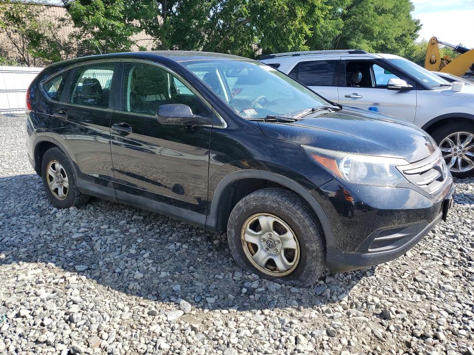 2014 Honda Cr-v მანქანა იყიდება აუქციონზე, vin: 2HKRM4H33EH672730, აუქციონის ნომერი: 63663076