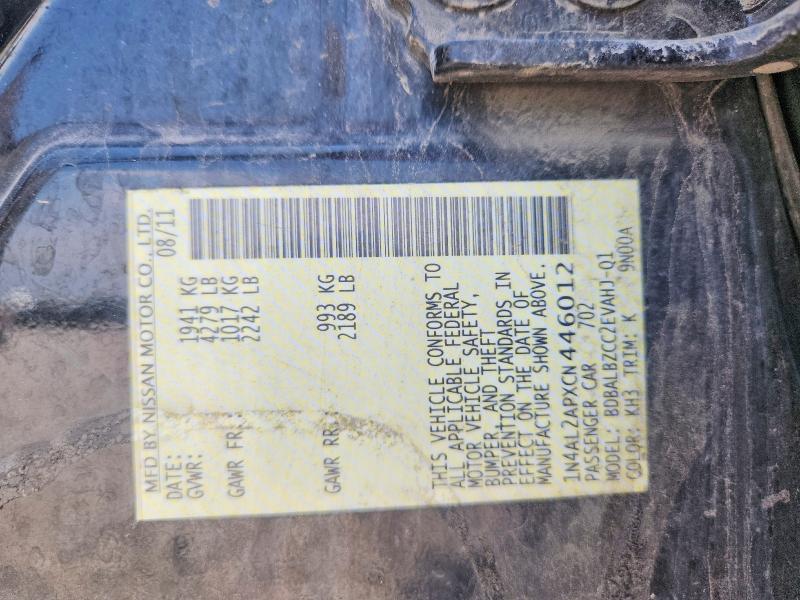 2012 Nissan Altima მანქანა იყიდება აუქციონზე, vin: 1N4AL2APXCN446012, აუქციონის ნომერი: 68703386