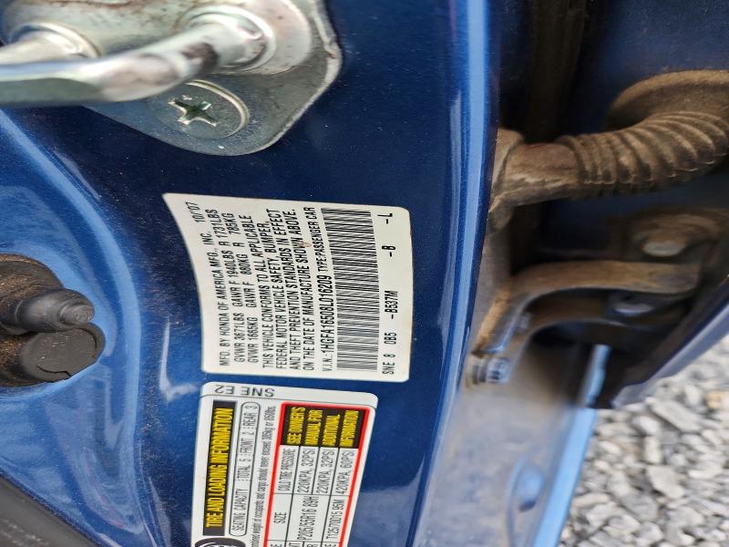 2008 Honda Civic მანქანა იყიდება აუქციონზე, vin: 1HGFA16508L016209, აუქციონის ნომერი: 66919056