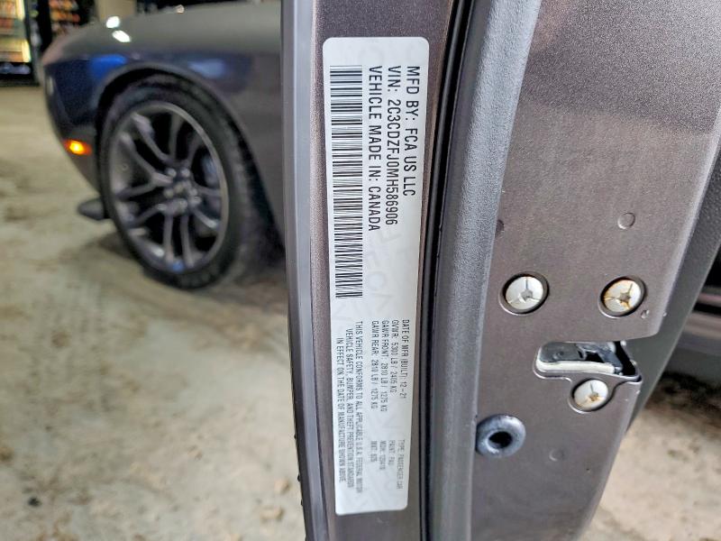 Продажа на аукционе авто 2021 Dodge Challenger, vin: 2C3CDZFJ0MH586906, номер лота: 66943846