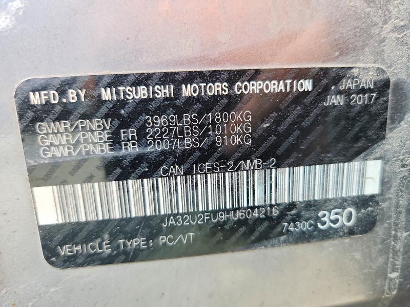 2017 Mitsubishi Lancer მანქანა იყიდება აუქციონზე, vin: JA32U2FU9HU604216, აუქციონის ნომერი: 65764706