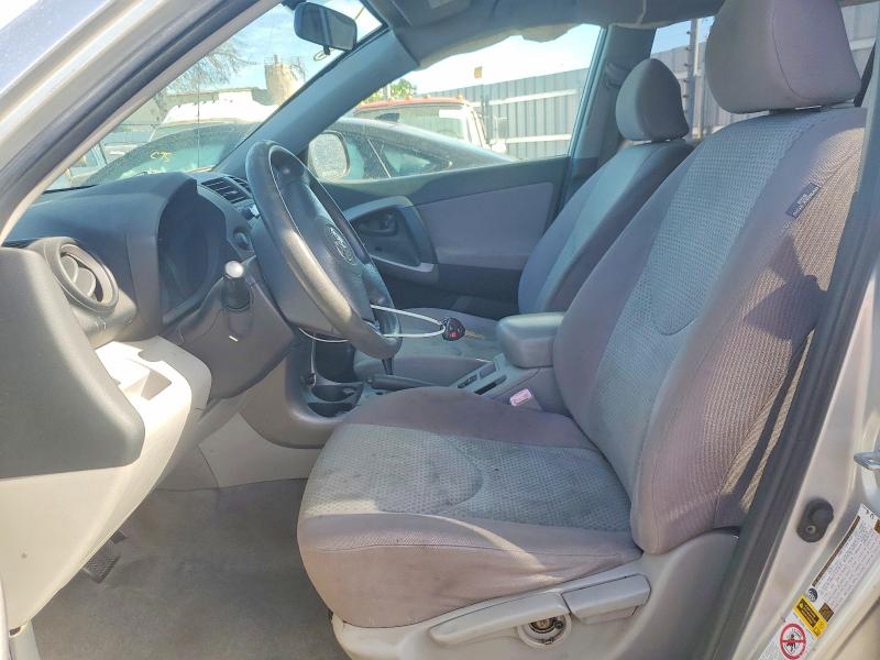 Aukcja sprzedaży 2007 Toyota Rav4, vin: JTMZD33V976021361, numer aukcji: 67137886