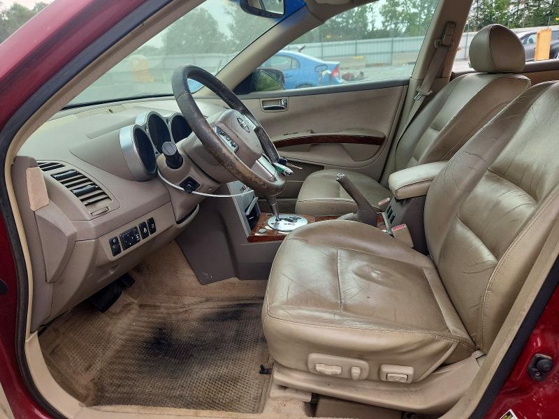 2006 Nissan Maxima მანქანა იყიდება აუქციონზე, vin: 1N4BA41E86C847532, აუქციონის ნომერი: 66721296