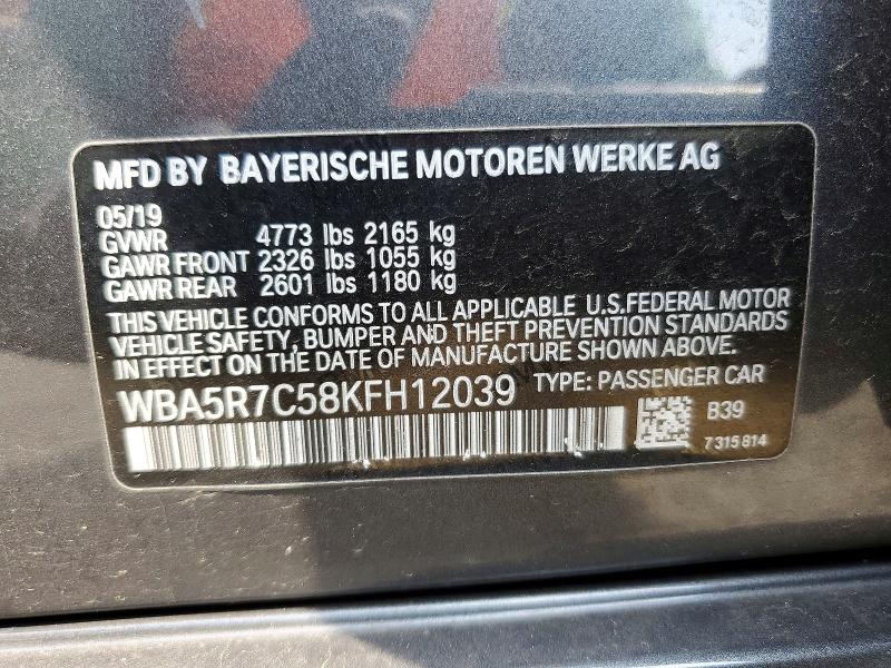 Aukcja sprzedaży 2019 Bmw 330xi, vin: WBA5R7C58KFH12039, numer aukcji: 64382376
