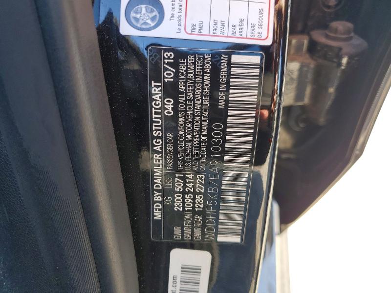 2014 Mercedes-benz E მანქანა იყიდება აუქციონზე, vin: WDDHF5KB7EA910300, აუქციონის ნომერი: 64248726