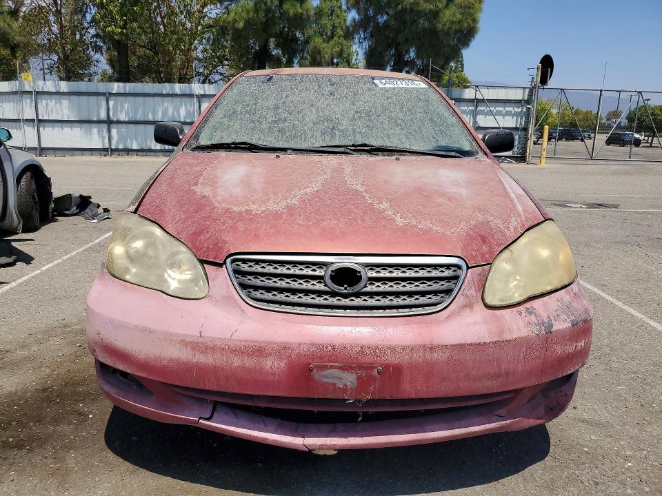 2007 Toyota Corolla მანქანა იყიდება აუქციონზე, vin: JTDBR32E670109551, აუქციონის ნომერი: 64027316