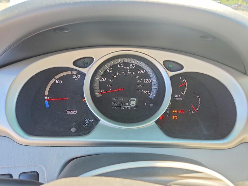 Продаж на аукціоні авто 2006 Toyota Highlander, vin: JTEEW21A660005215, номер лоту: 63803736