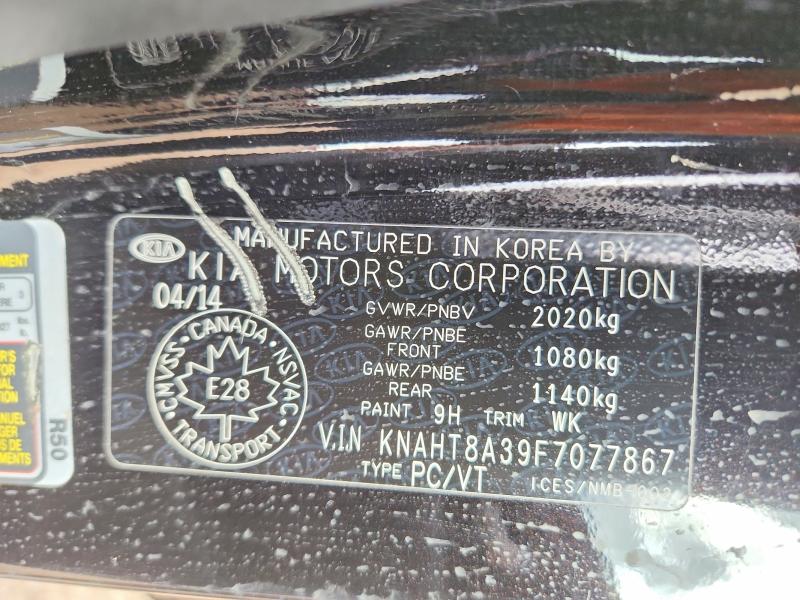2015 Kia Rondo მანქანა იყიდება აუქციონზე, vin: KNAHT8A39F7077867, აუქციონის ნომერი: 65937506