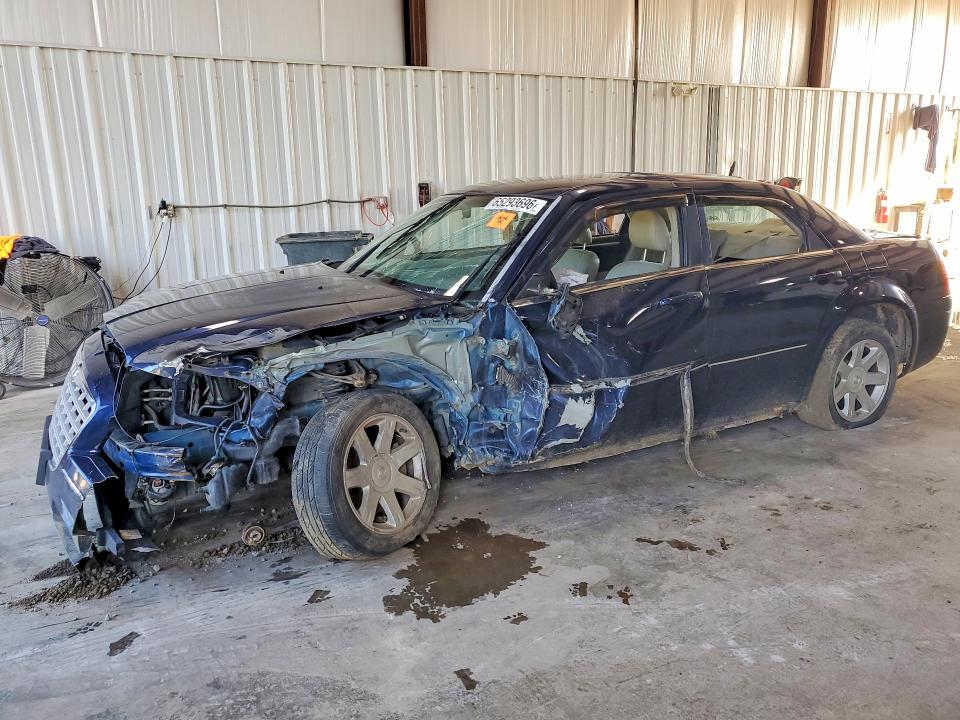 Продажа на аукционе авто 2005 Chrysler 300, vin: 2C3JA53G05H589646, номер лота: 65293696