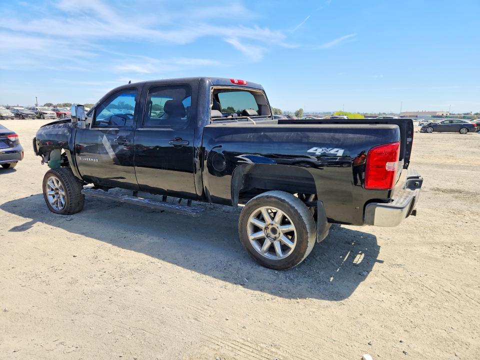 2013 Chevrolet Silverado მანქანა იყიდება აუქციონზე, vin: 3GCUKTE24DG283429, აუქციონის ნომერი: 65673476