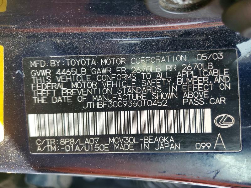 2003 Lexus Es მანქანა იყიდება აუქციონზე, vin: JTHBF30G936010452, აუქციონის ნომერი: 63777266