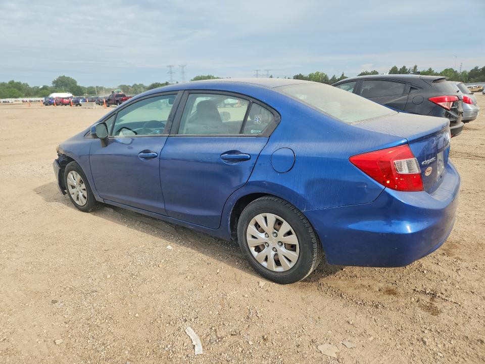 Продажа на аукционе авто 2012 Honda Civic, vin: 19XFB2F59CE076847, номер лота: 61453286