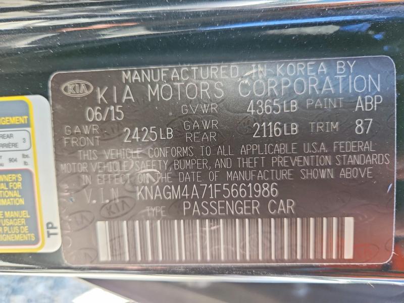 65986166 :رقم المزاد ، KNAGM4A71F5661986 vin ، 2015 Kia Optima مزاد بيع