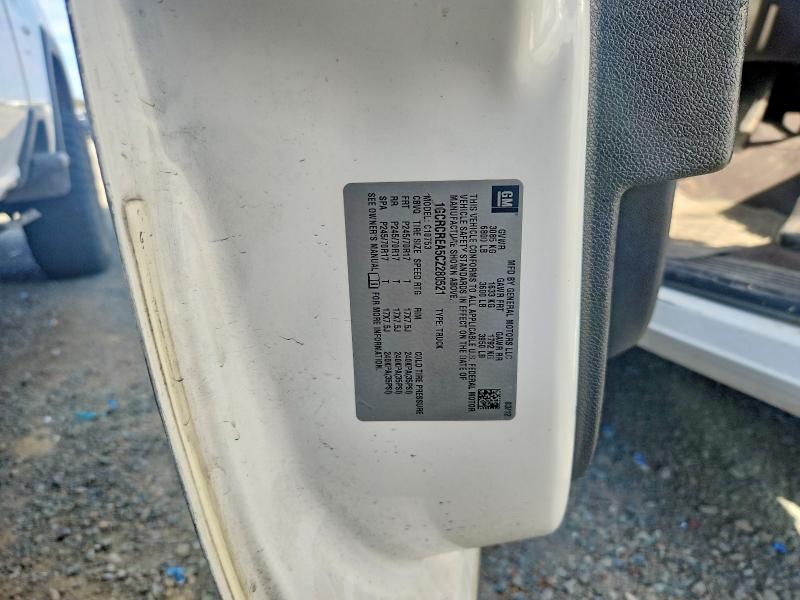 2012 Chevrolet Silverado მანქანა იყიდება აუქციონზე, vin: 1GCRCREA5CZ280521, აუქციონის ნომერი: 65875606
