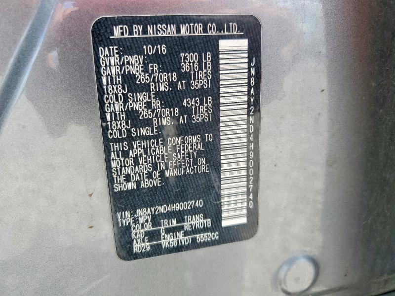 2017 Nissan Armada მანქანა იყიდება აუქციონზე, vin: JN8AY2ND4H9002740, აუქციონის ნომერი: 63737446