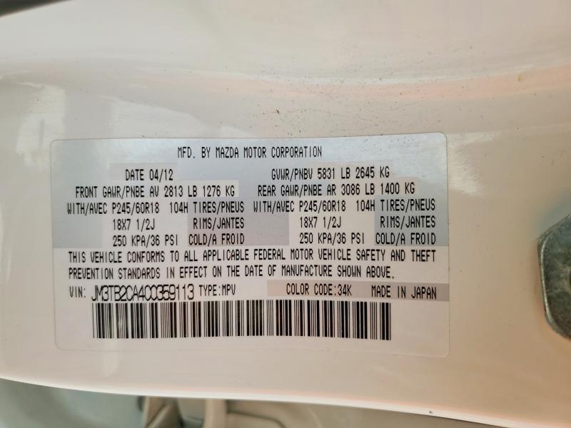 2012 Mazda Cx-9 მანქანა იყიდება აუქციონზე, vin: JM3TB2CA4C0359113, აუქციონის ნომერი: 63886736